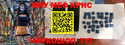 дистиллят марихуана Гусиноозёрск