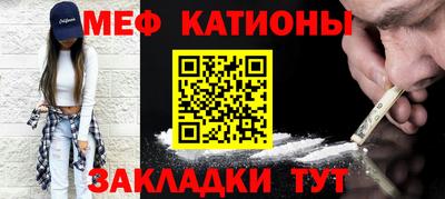 дистиллят марихуана Гусиноозёрск