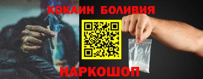 ГАЛЛЮЦИНОГЕННЫЕ ГРИБЫ Тула