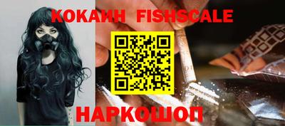 дистиллят марихуана Гусиноозёрск