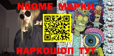 дистиллят марихуана Гусиноозёрск