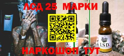 дистиллят марихуана Гусиноозёрск