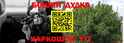 COCAINE Гусев