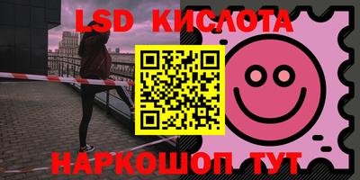 COCAINE Гусев