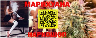 метамфетамин Гусь-Хрустальный