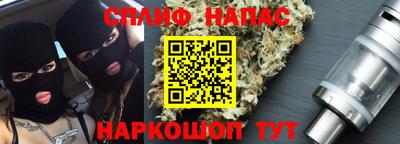 дистиллят марихуана Гусиноозёрск