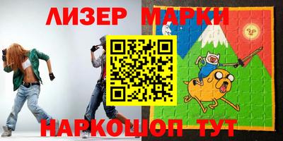 дистиллят марихуана Гусиноозёрск