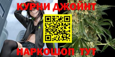 COCAINE Гусев