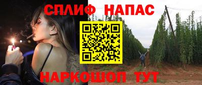 метамфетамин Гусь-Хрустальный