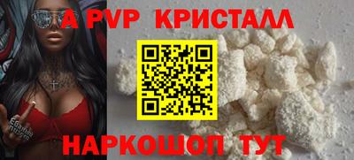 COCAINE Гусев