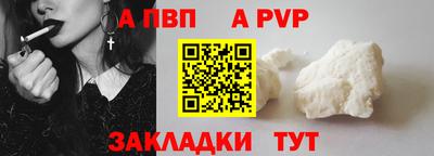 COCAINE Гусев