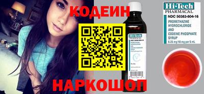 дистиллят марихуана Гусиноозёрск
