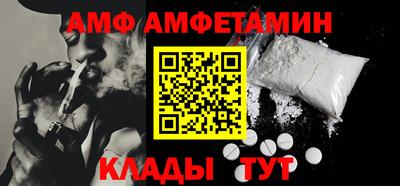 COCAINE Гусев
