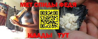 дистиллят марихуана Гусиноозёрск