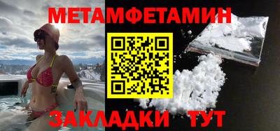 дистиллят марихуана Гусиноозёрск