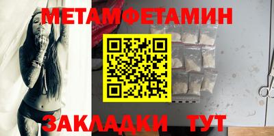 кокаин колумбия Тулун