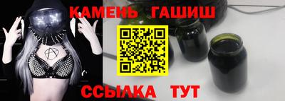COCAINE Гусев