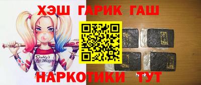 дистиллят марихуана Гусиноозёрск